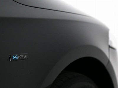Mercedes-Benz Classe A 250 e phev (eq-power) business auto - 18